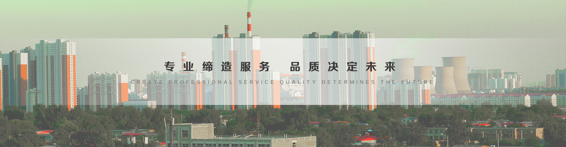 公主岭3