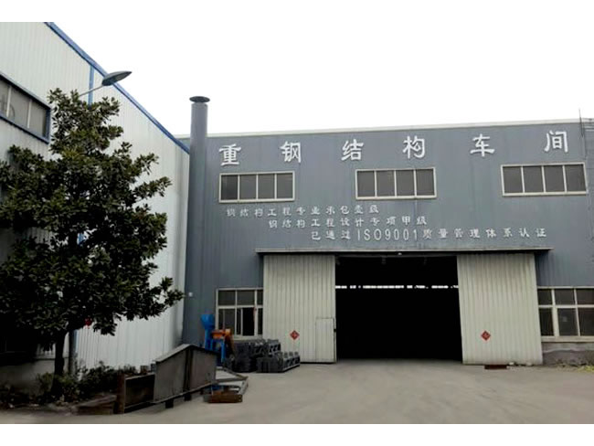 公主岭网架加工车间